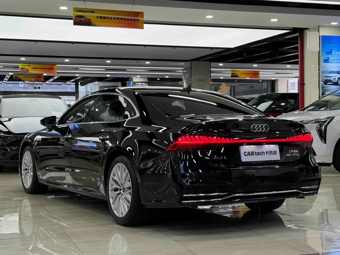 Audi A7L