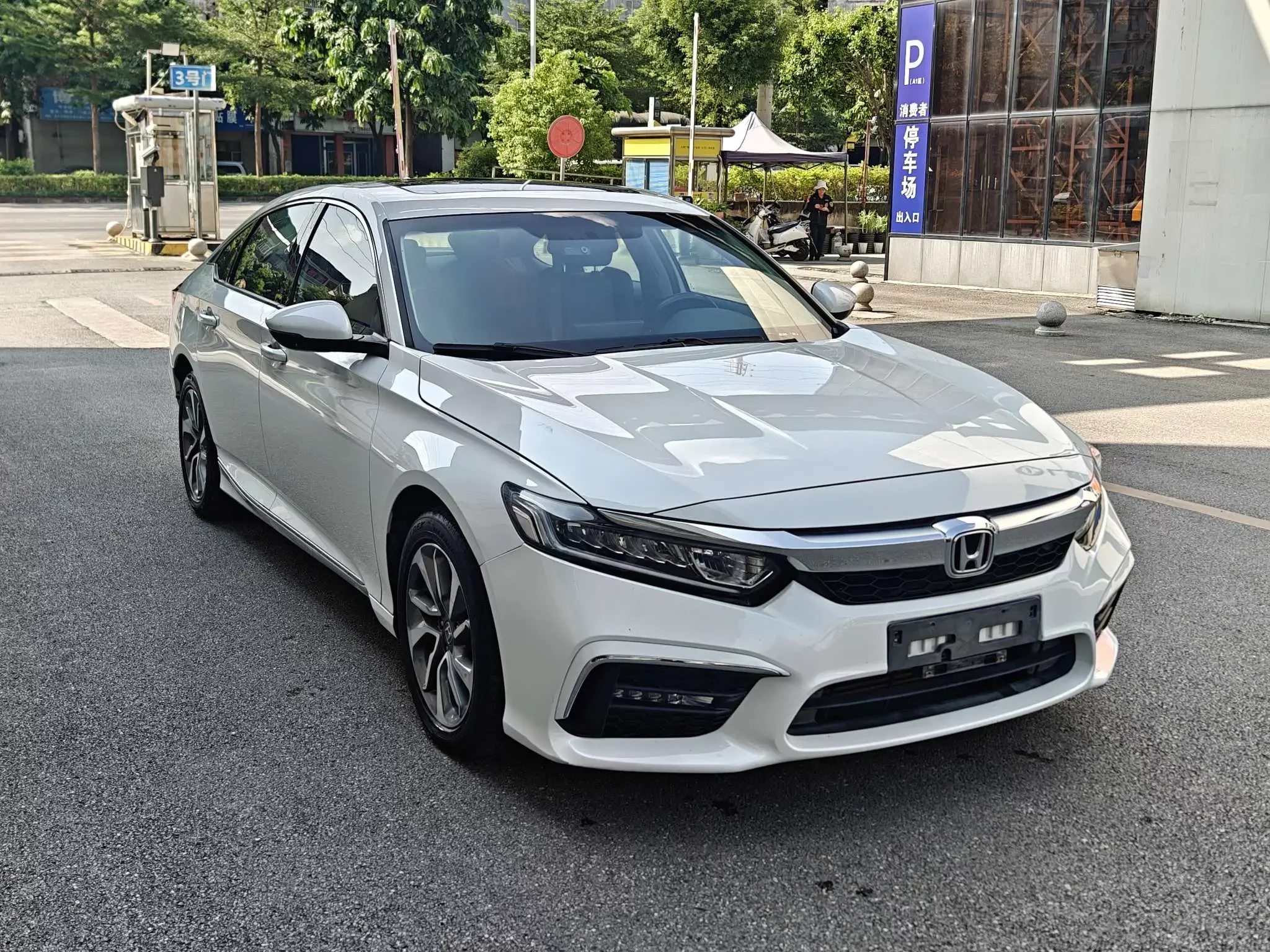 Honda Inspire