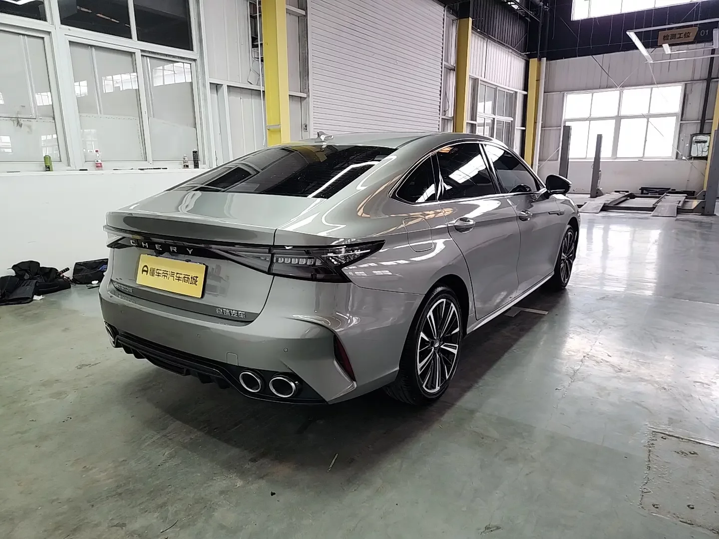 Chery Arrizo 8