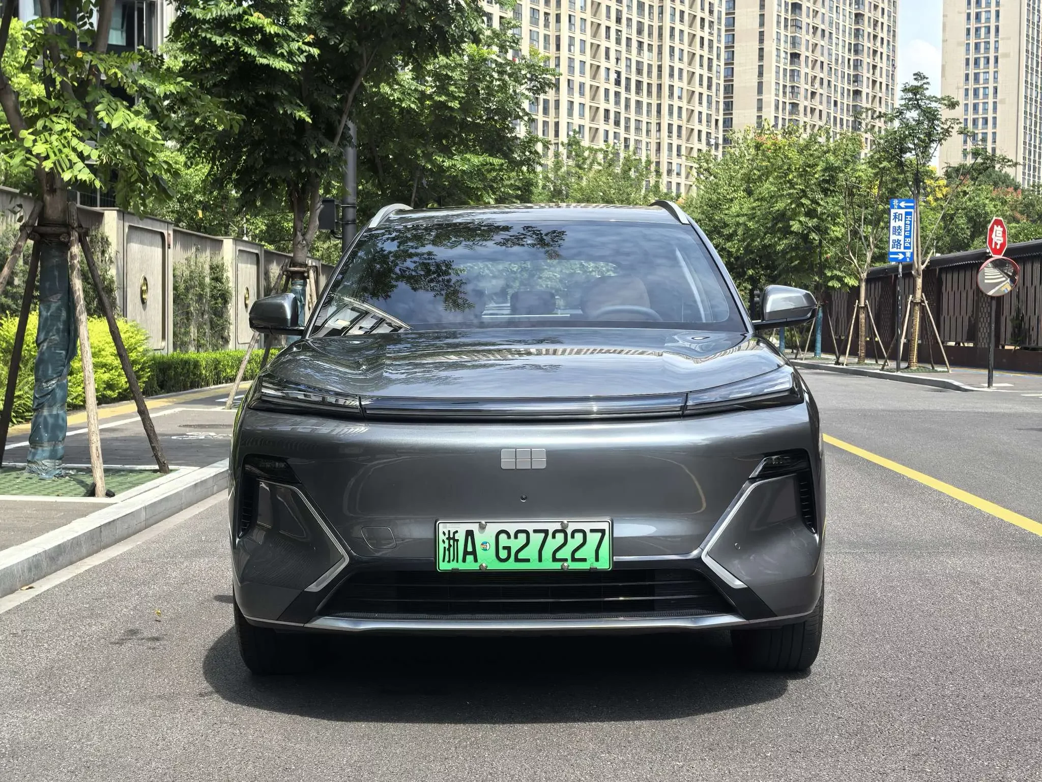 Geely Galaxy Starship 7 EM-i