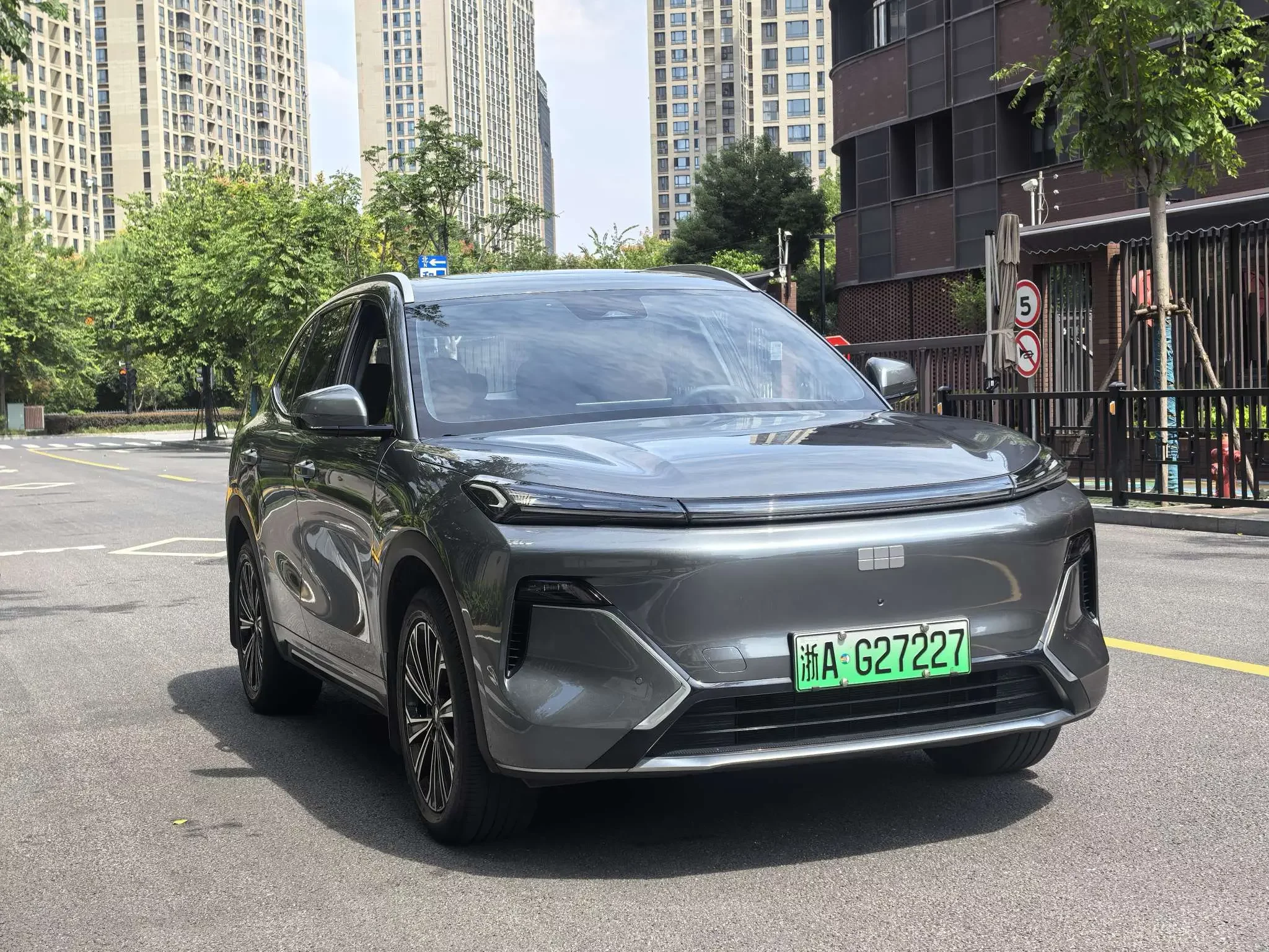 Geely Galaxy Starship 7 EM-i