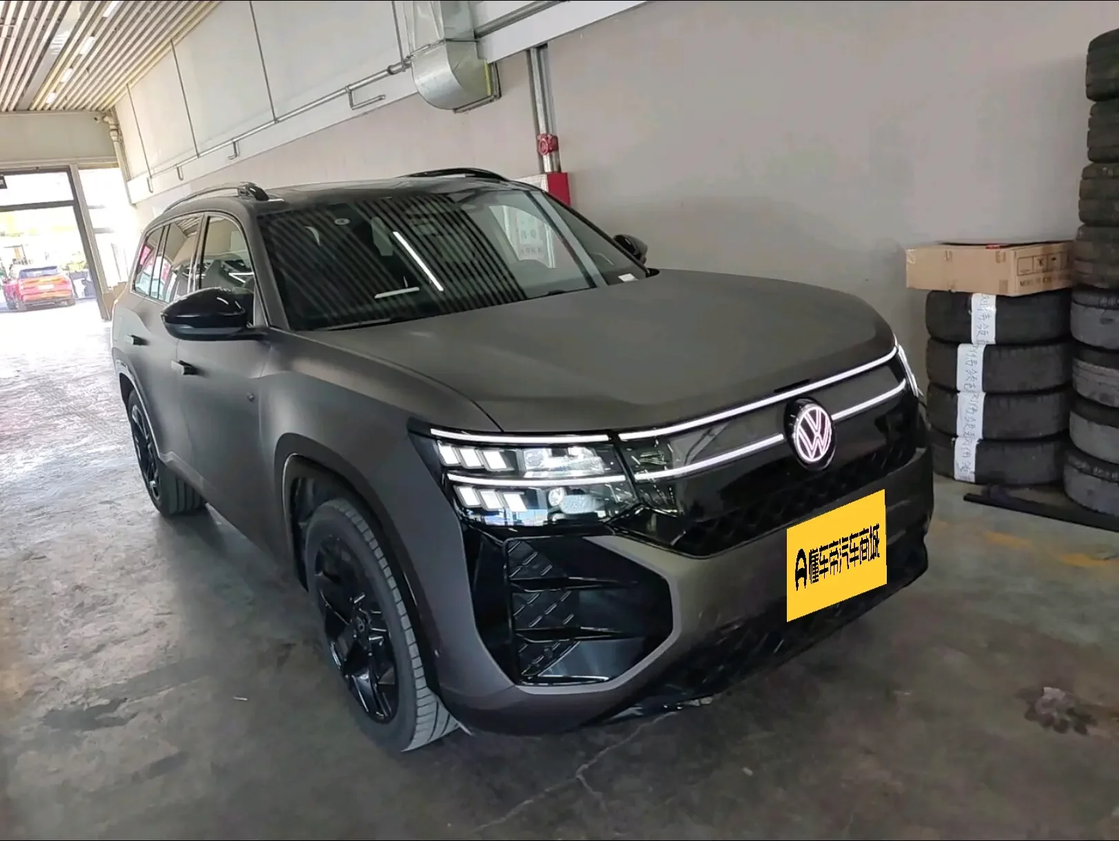 Volkswagen Teramont