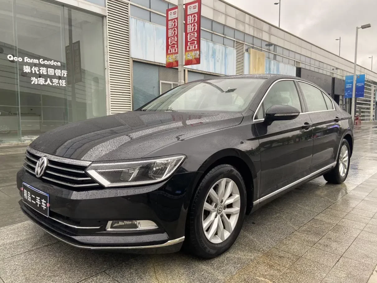 Volkswagen Magotan