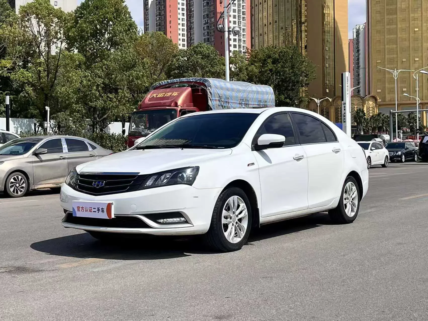 Geely Emgrand