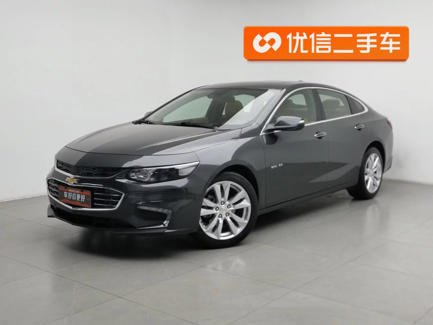 Chevrolet Malibu XL