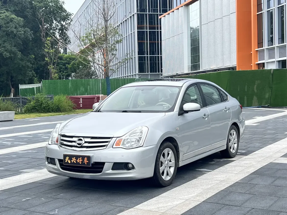 Nissan Sylphy