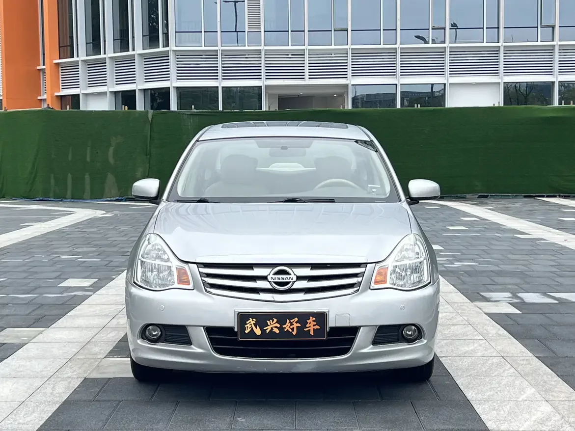 Nissan Sylphy