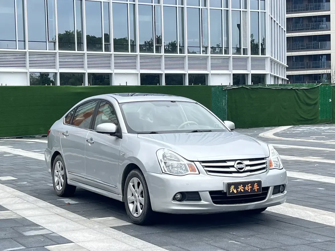 Nissan Sylphy