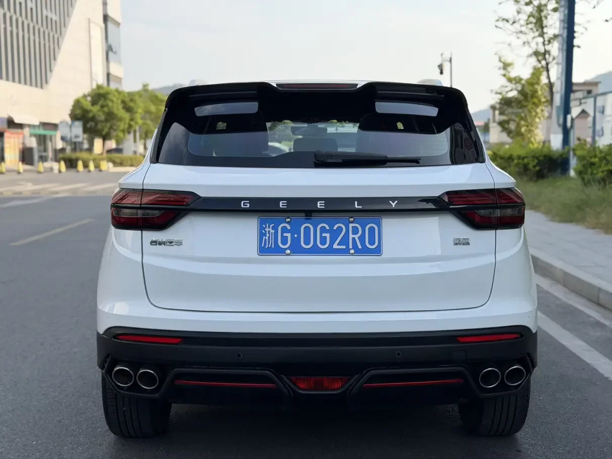 Geely Coolray SX11