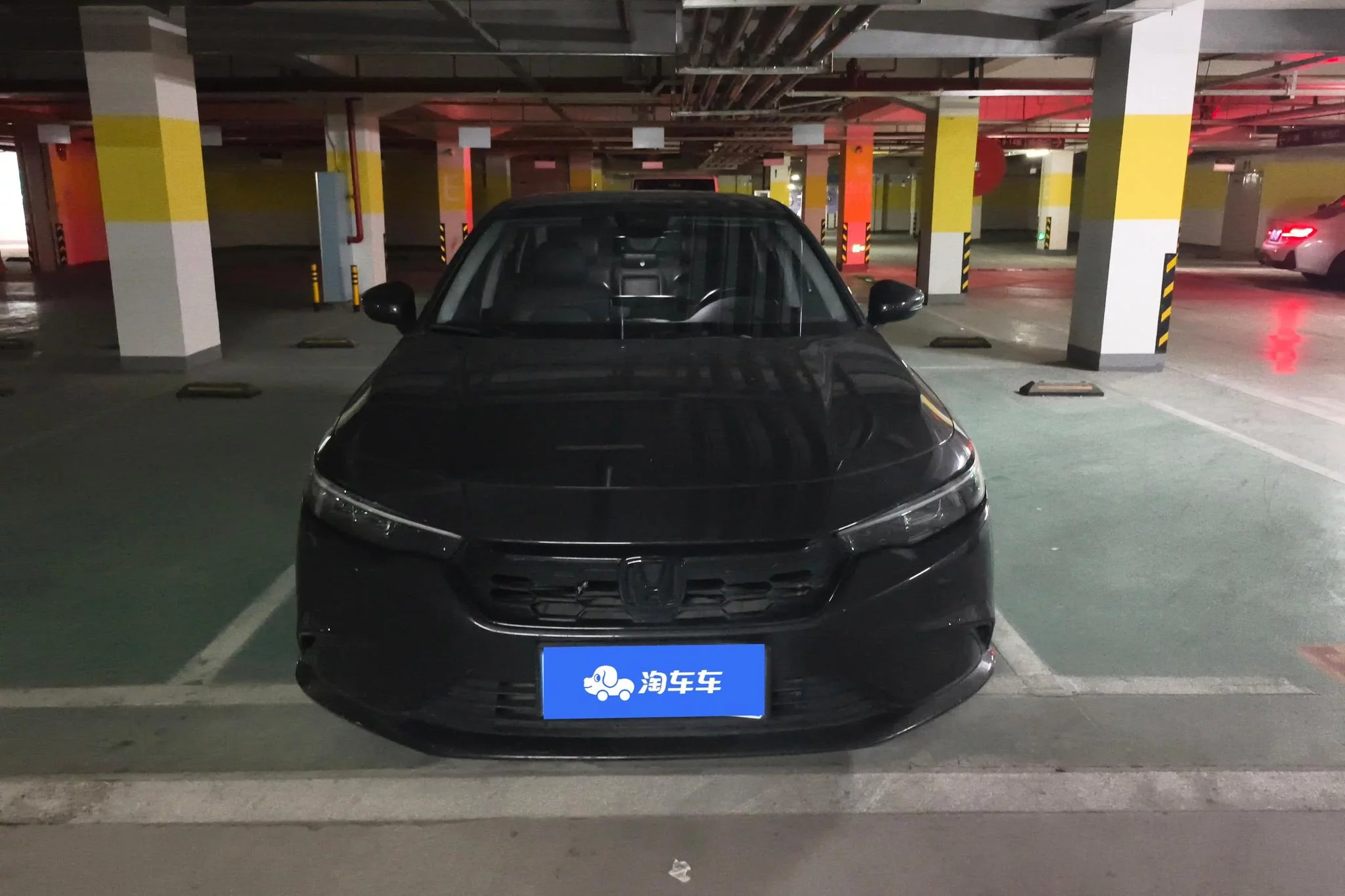 Honda Integra