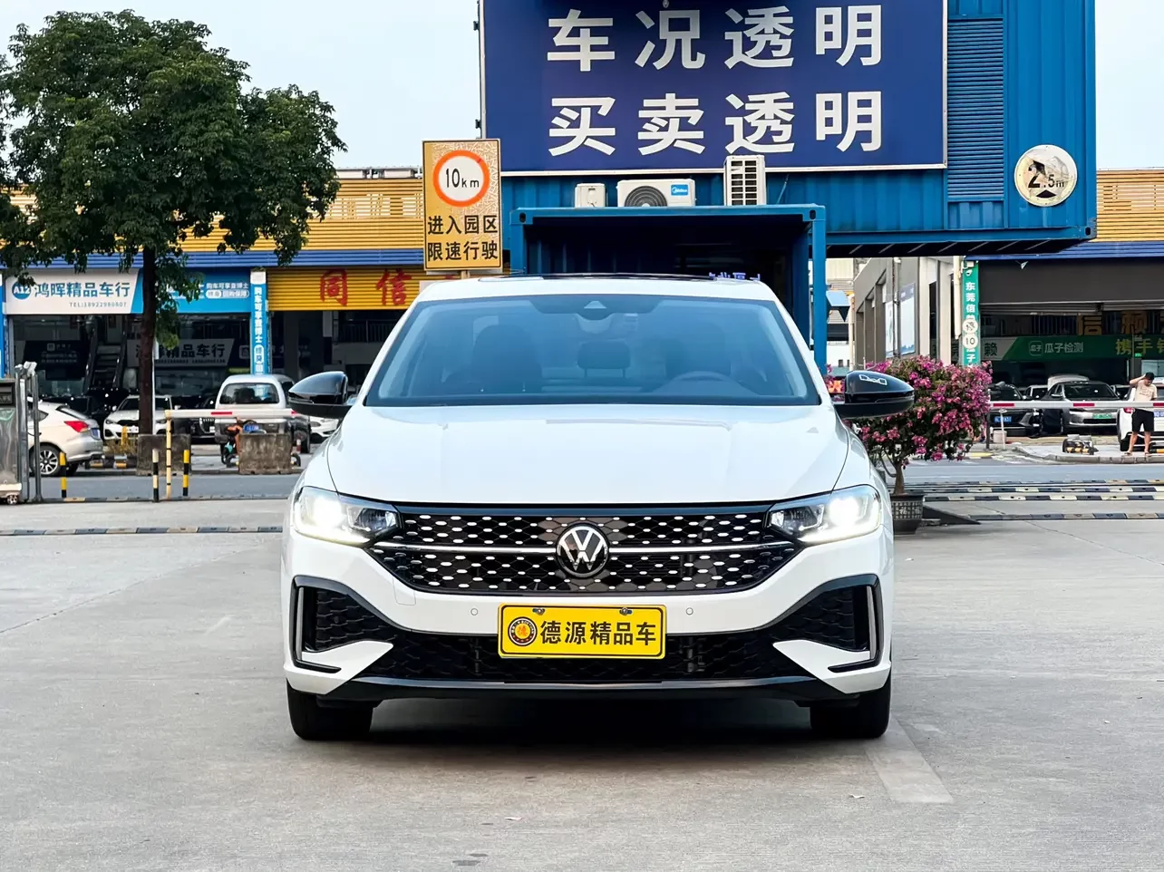 Volkswagen Lavida