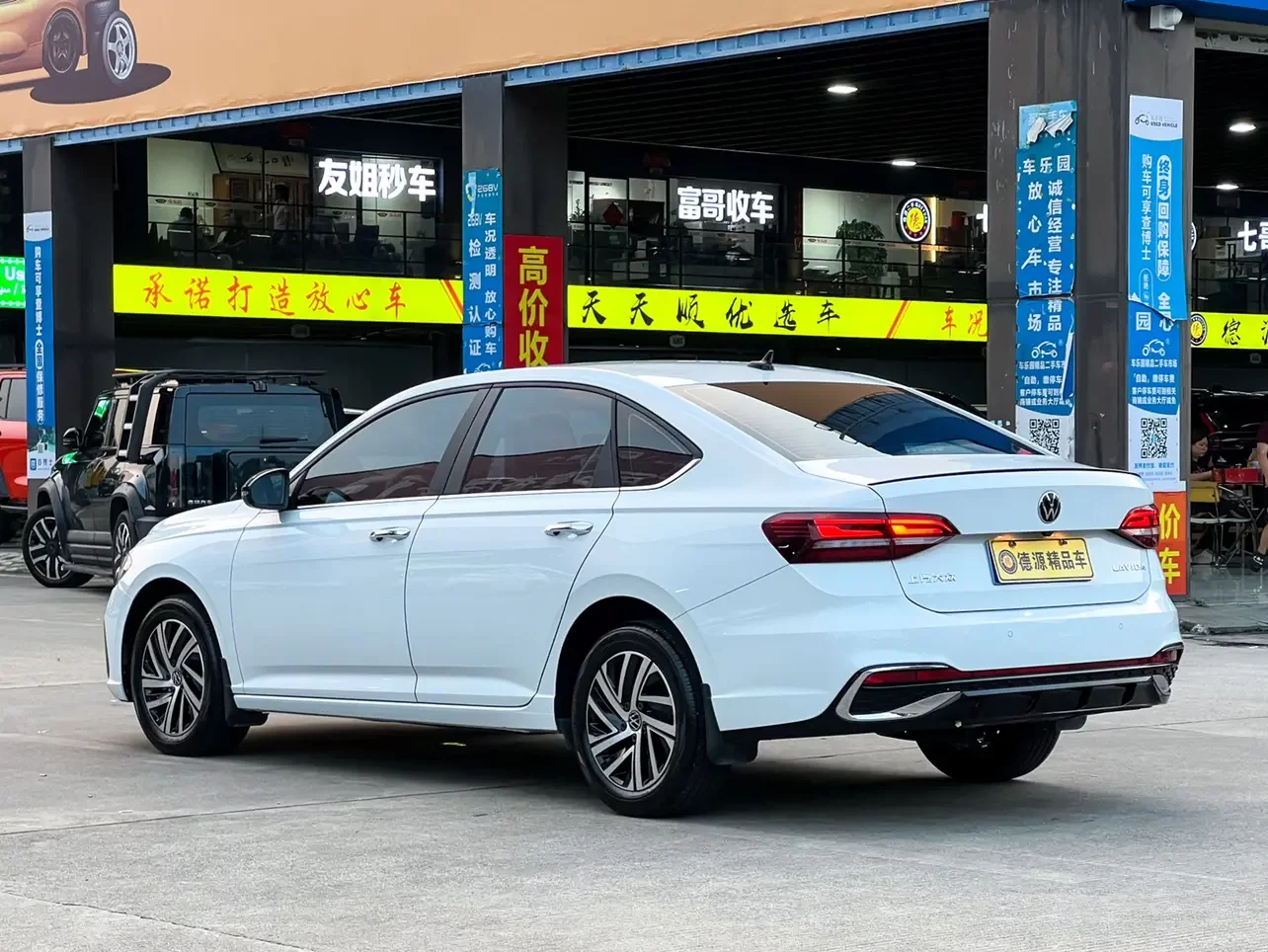 Volkswagen Lavida