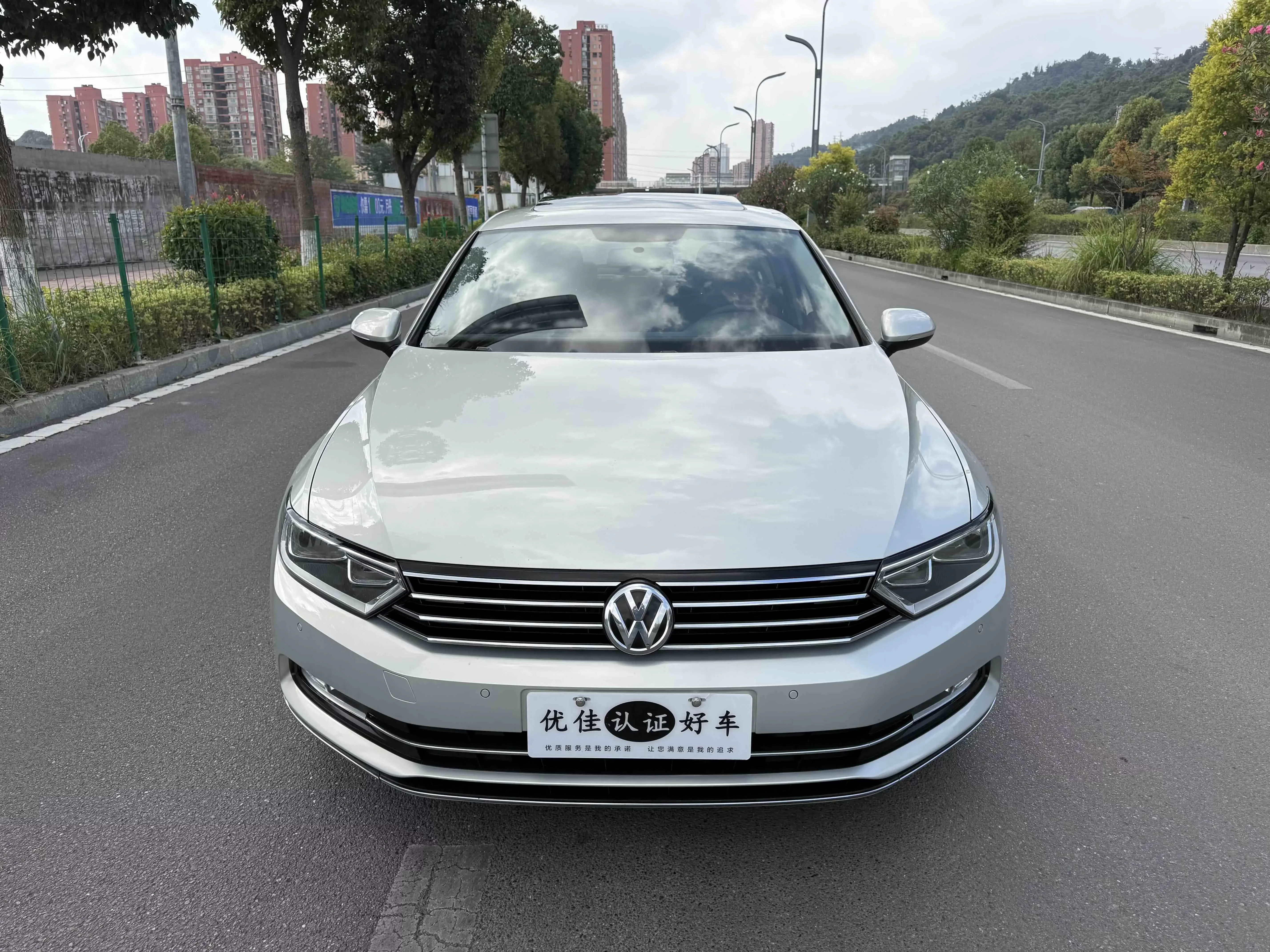 Volkswagen Magotan