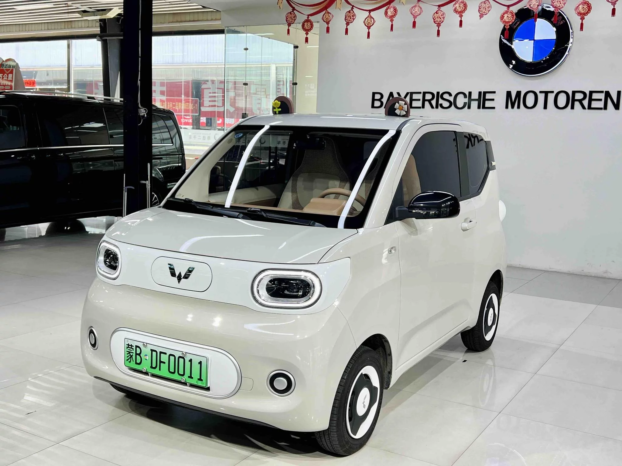 Wuling Hongguang MINIEV