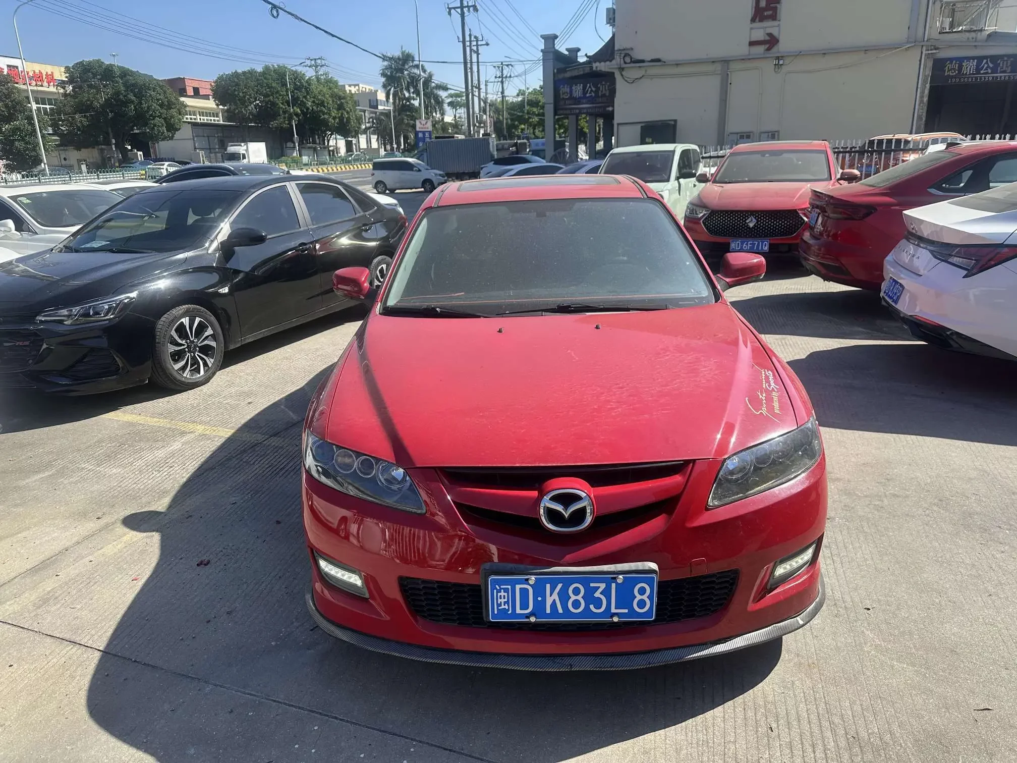 Mazda Mazda6