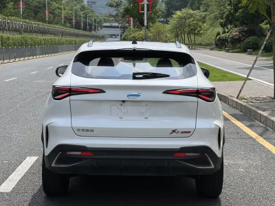 Oshan Changan Auchan X5 PLUS