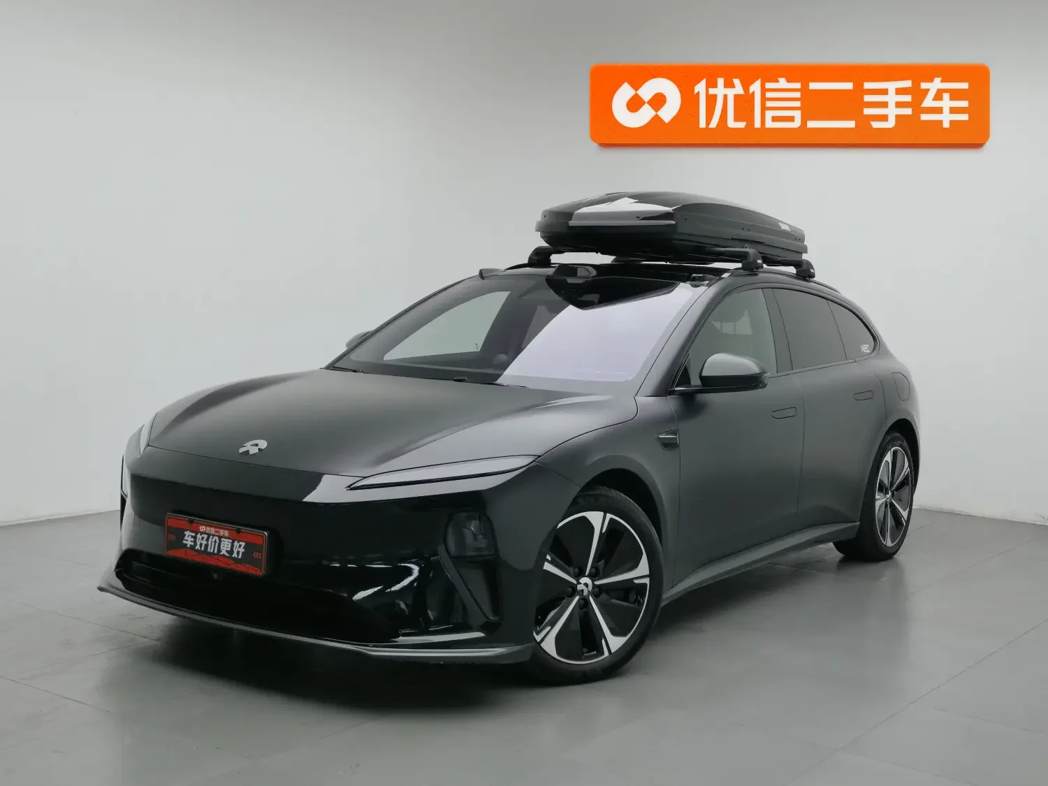 NIO ET5T