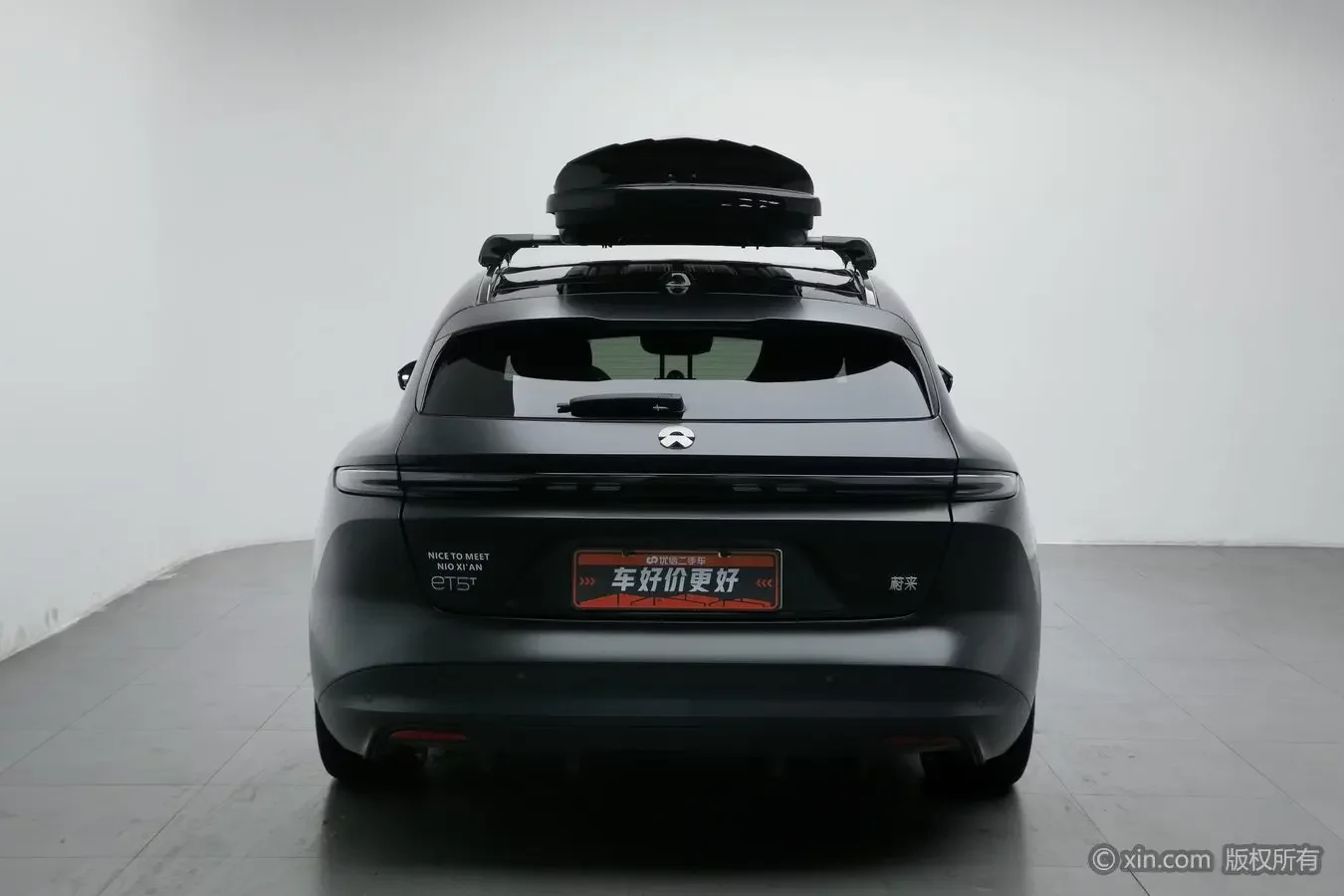 NIO ET5T