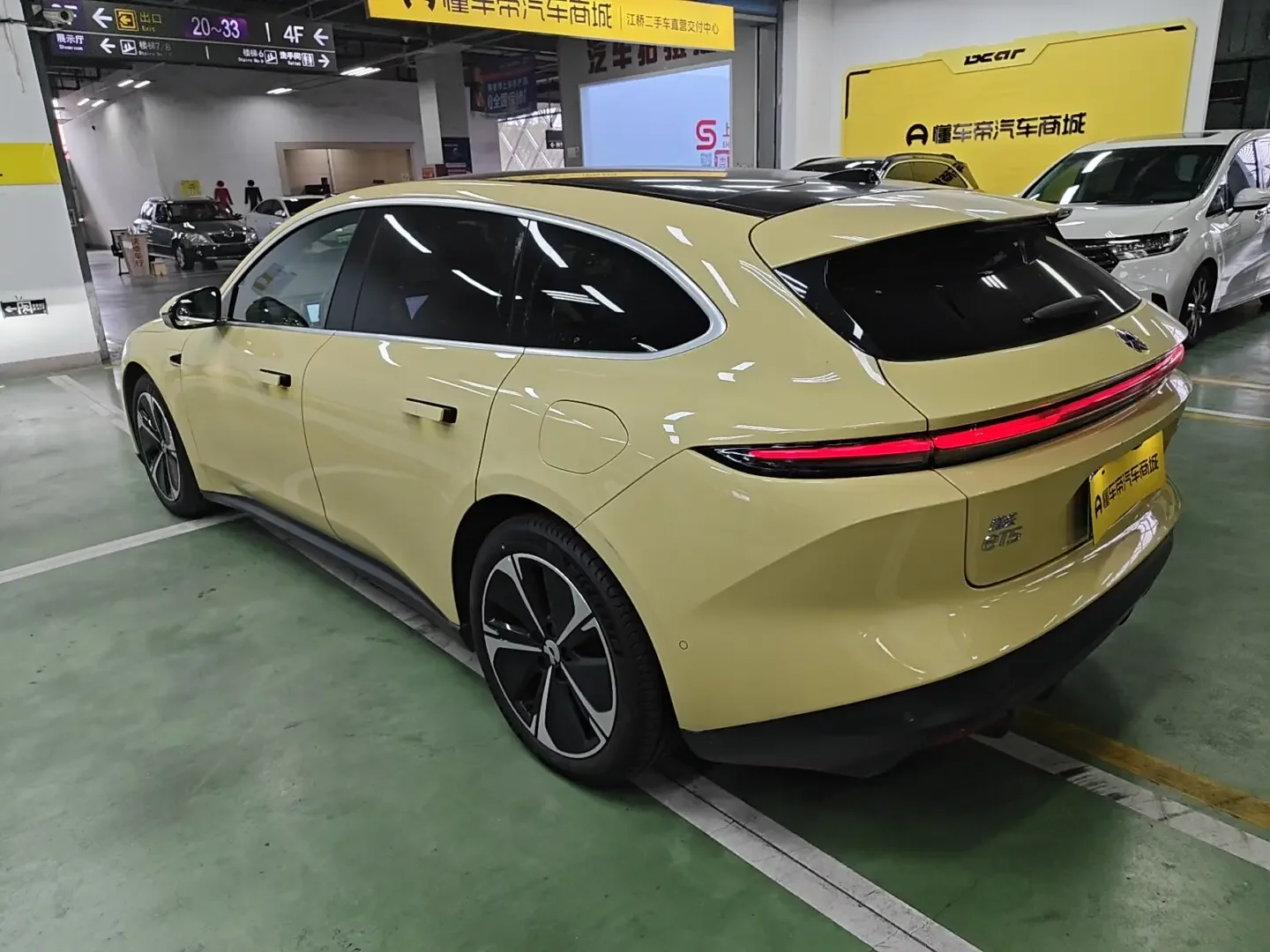 NIO ET5T