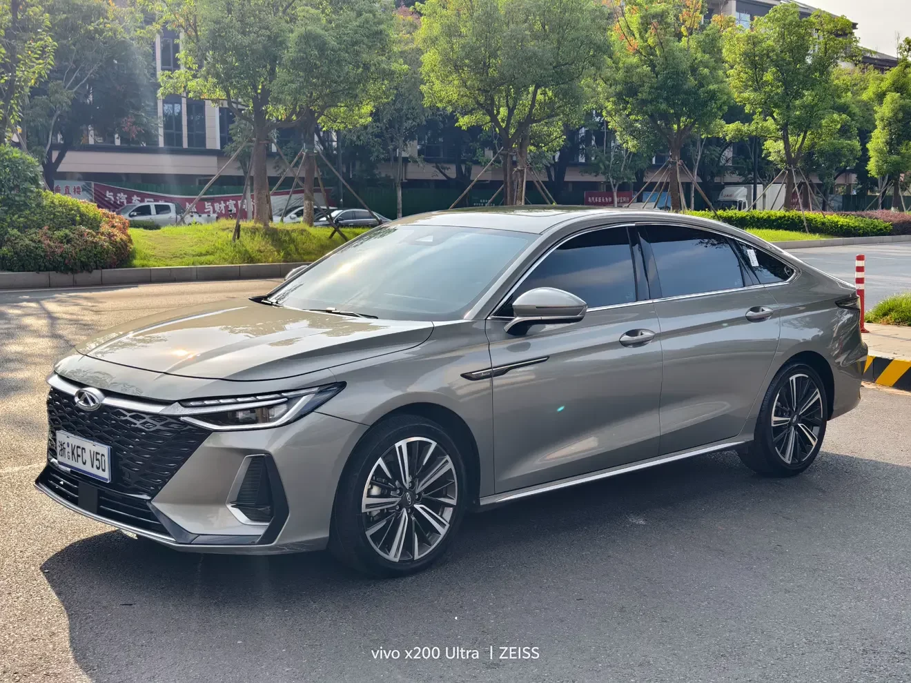 Chery Arrizo 8
