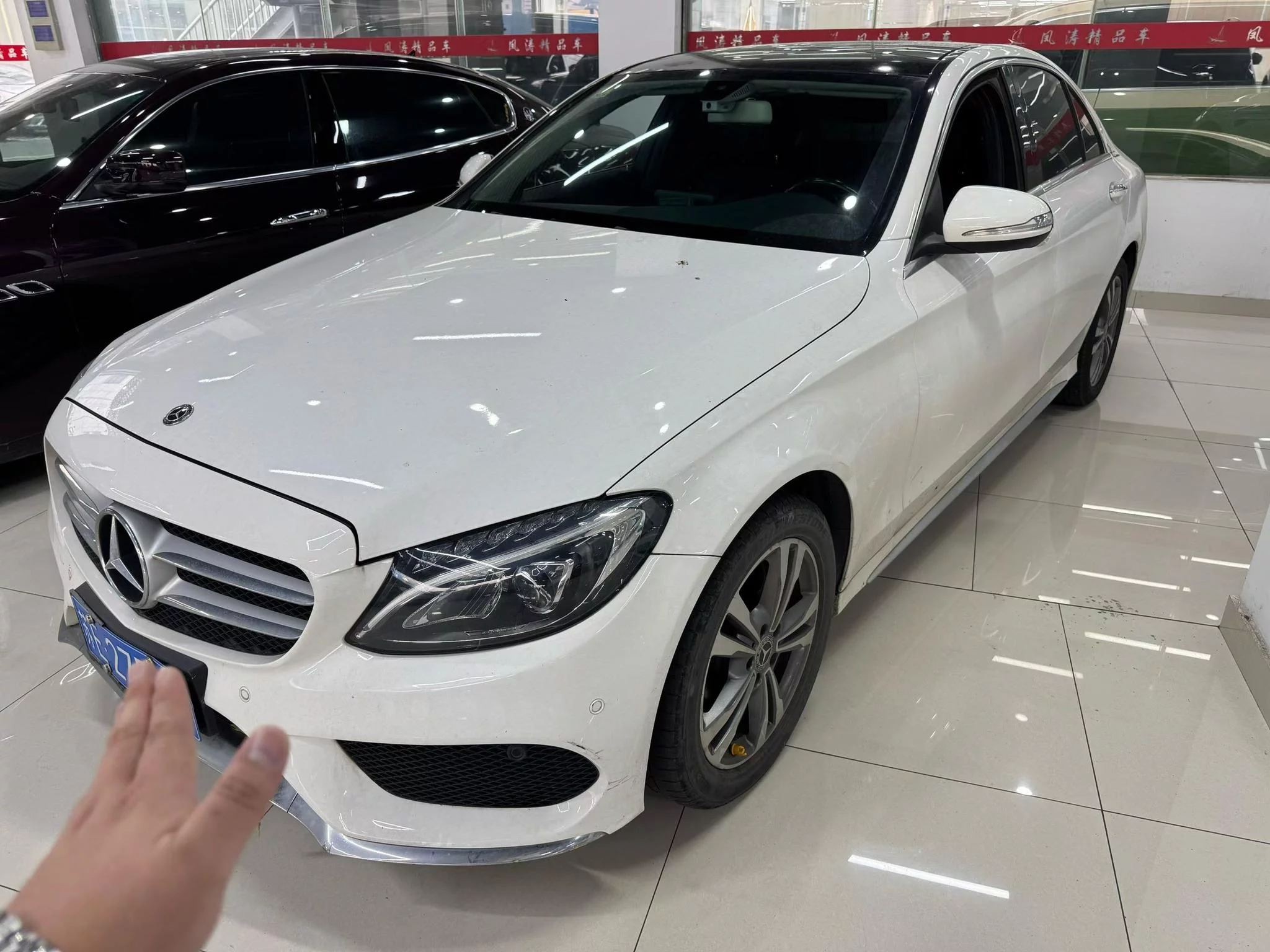 Mercedes-Benz C Class