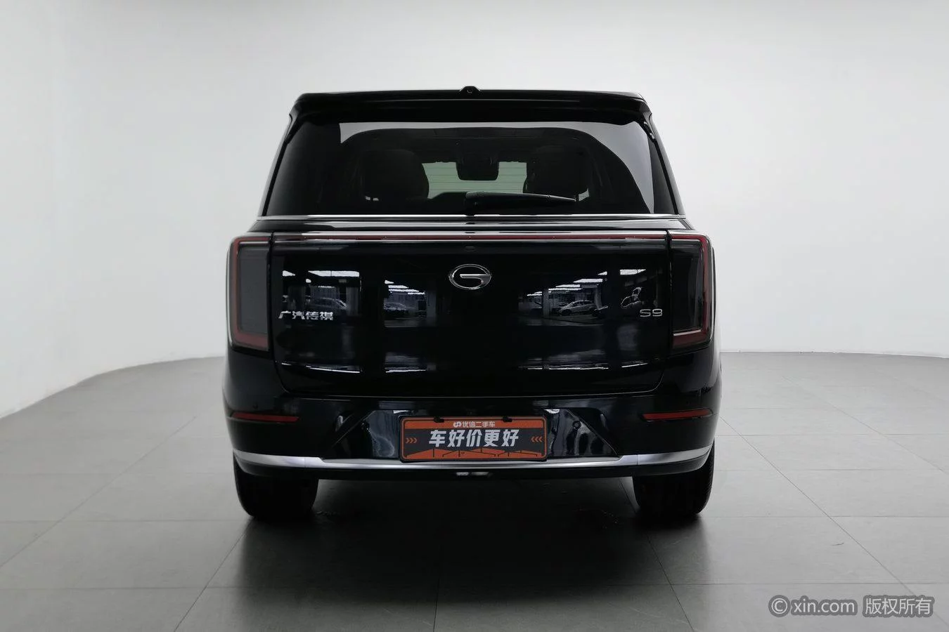 GAC Trumpchi Yearns for S9