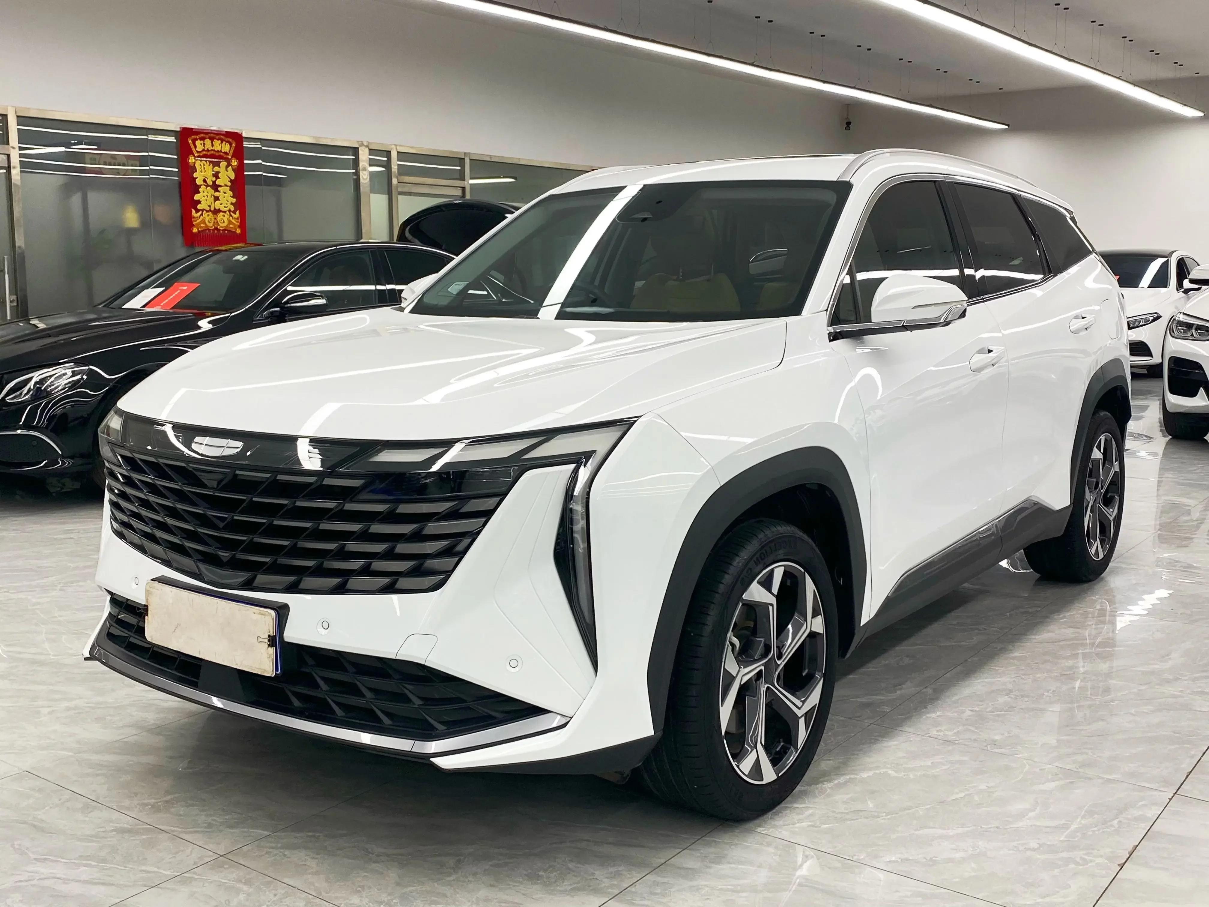 Geely Atlas L