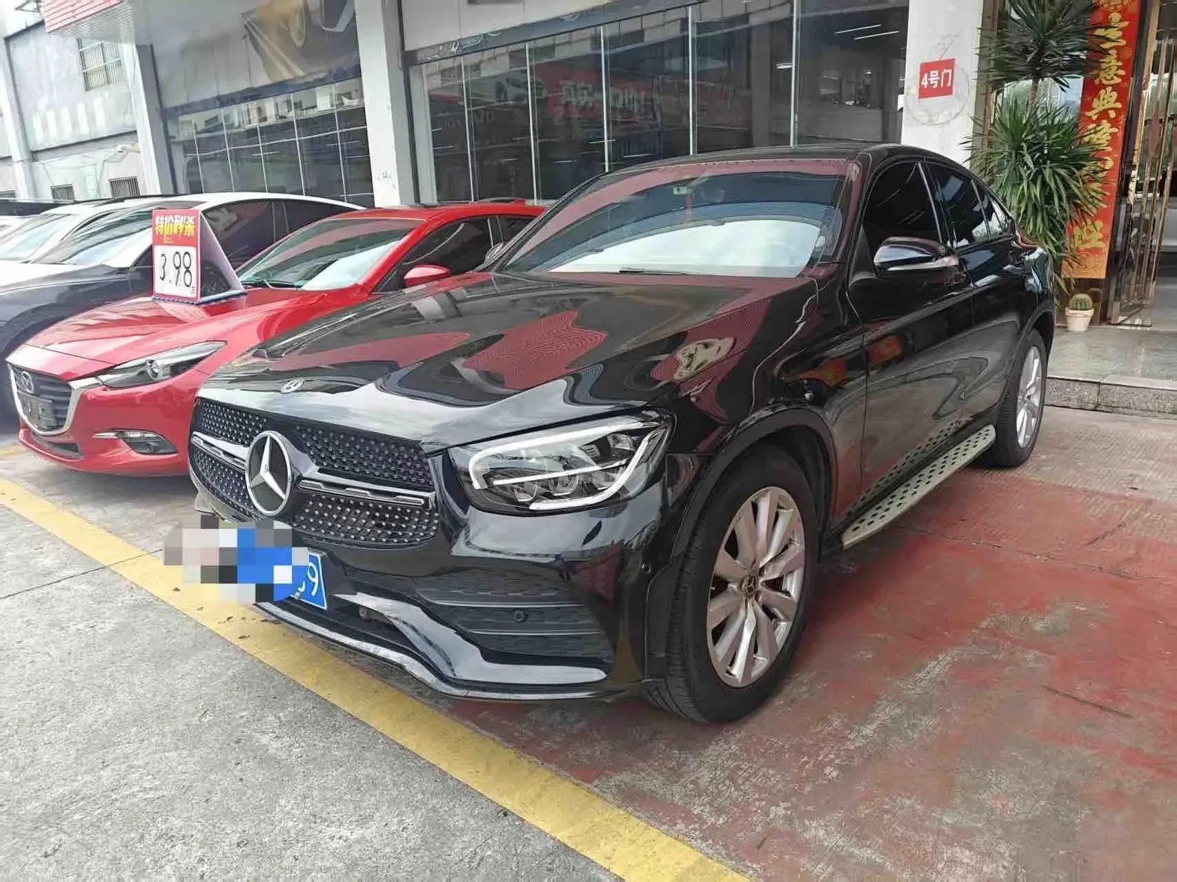 Mercedes-Benz GLC Coupe