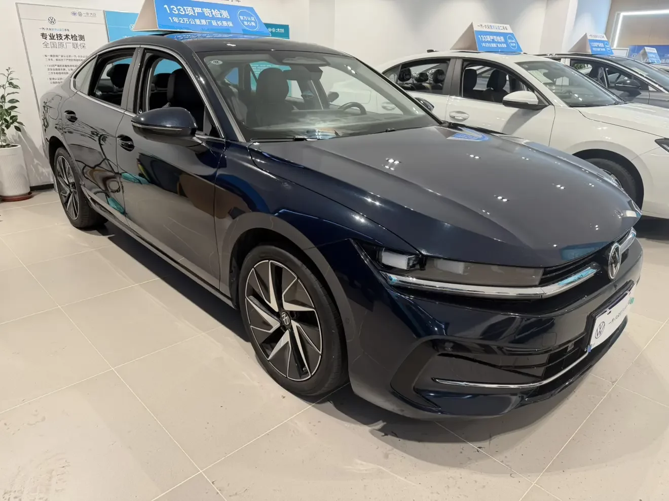 Volkswagen Magotan