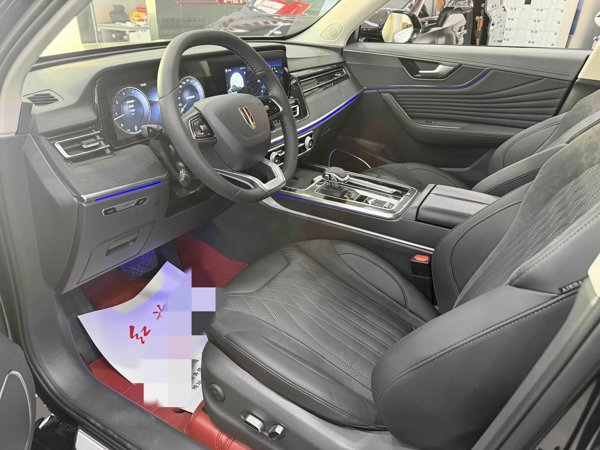 Hongqi HS5