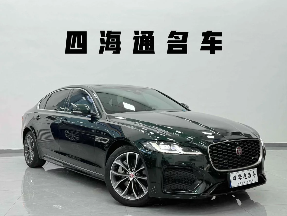Jaguar XFL