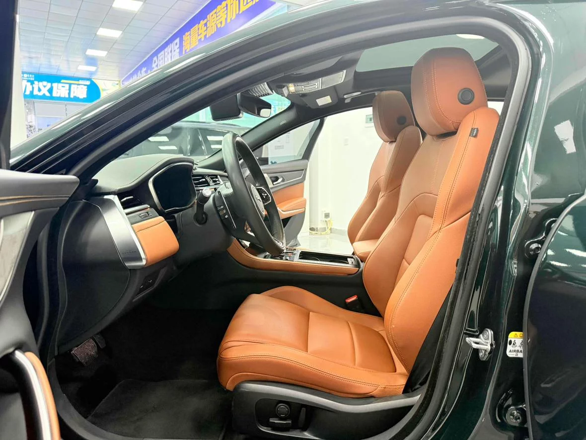 Jaguar XFL