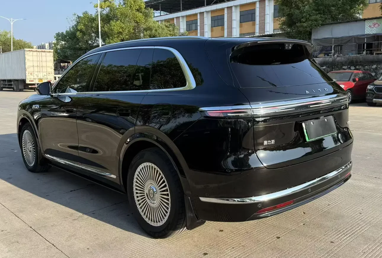 AITO M7