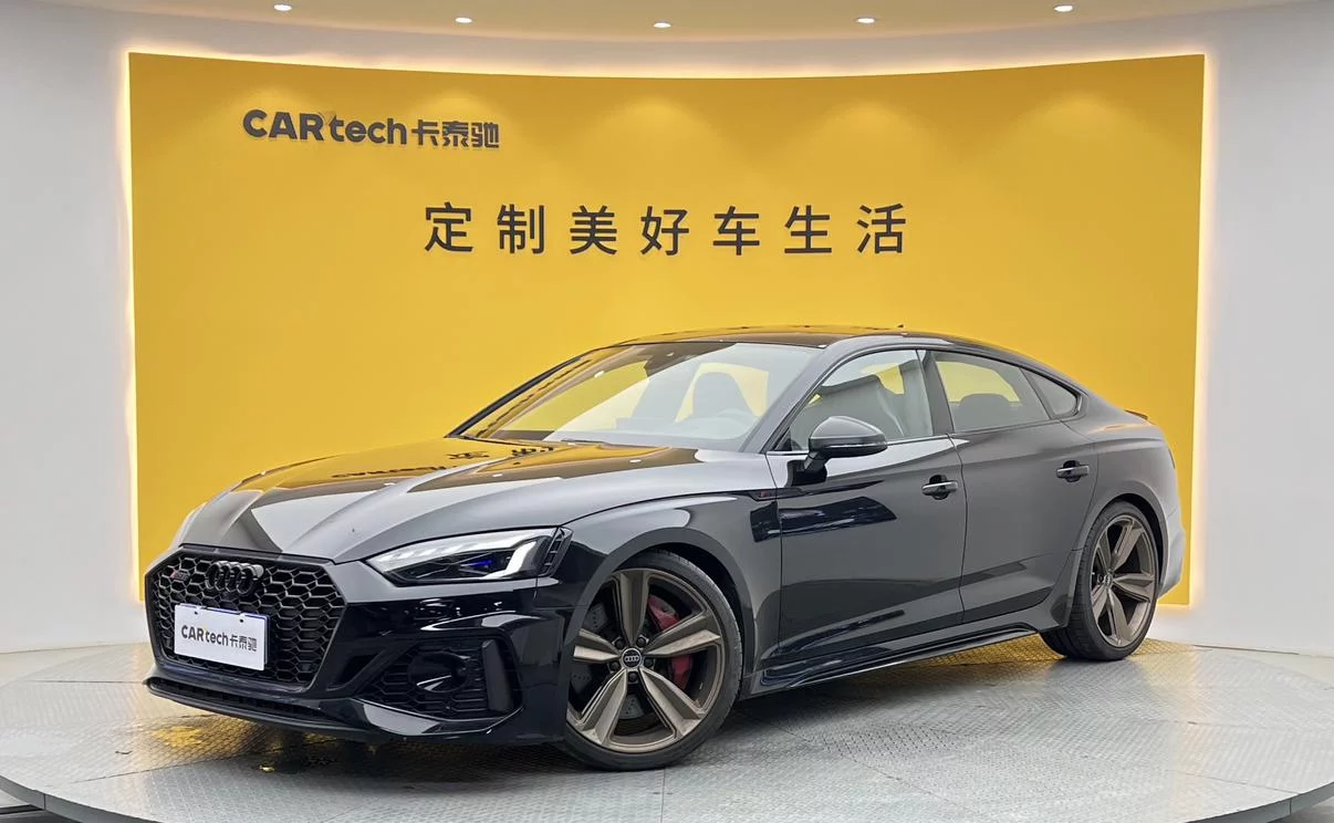 Audi RS 5