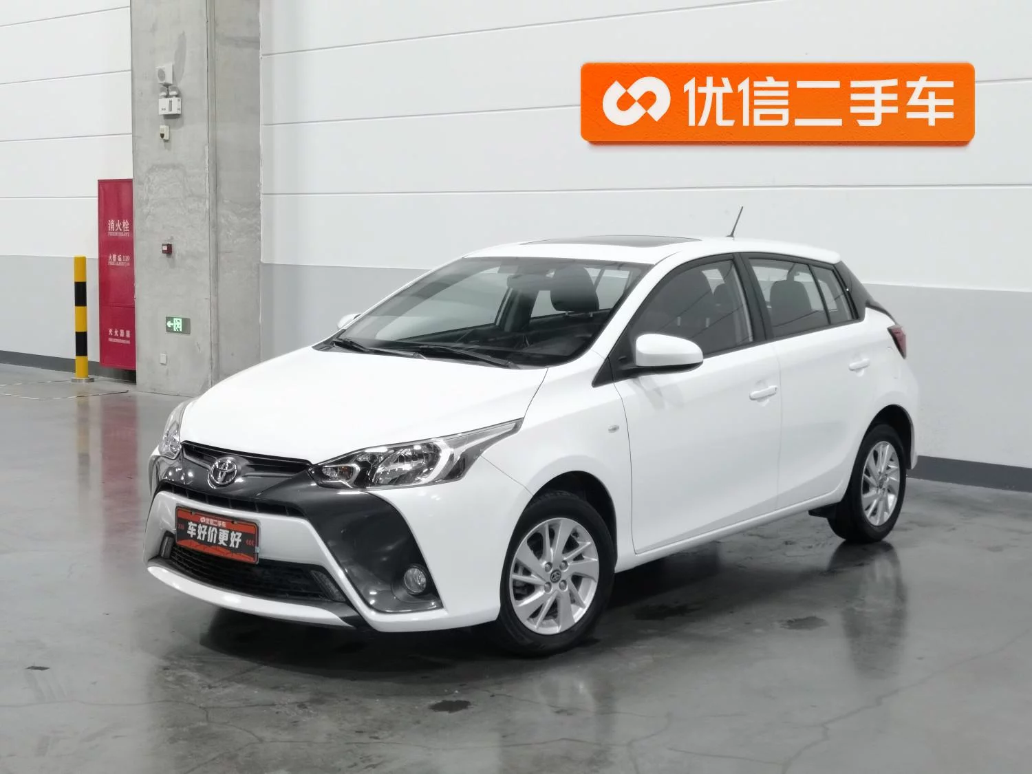 Toyota Yaris L
