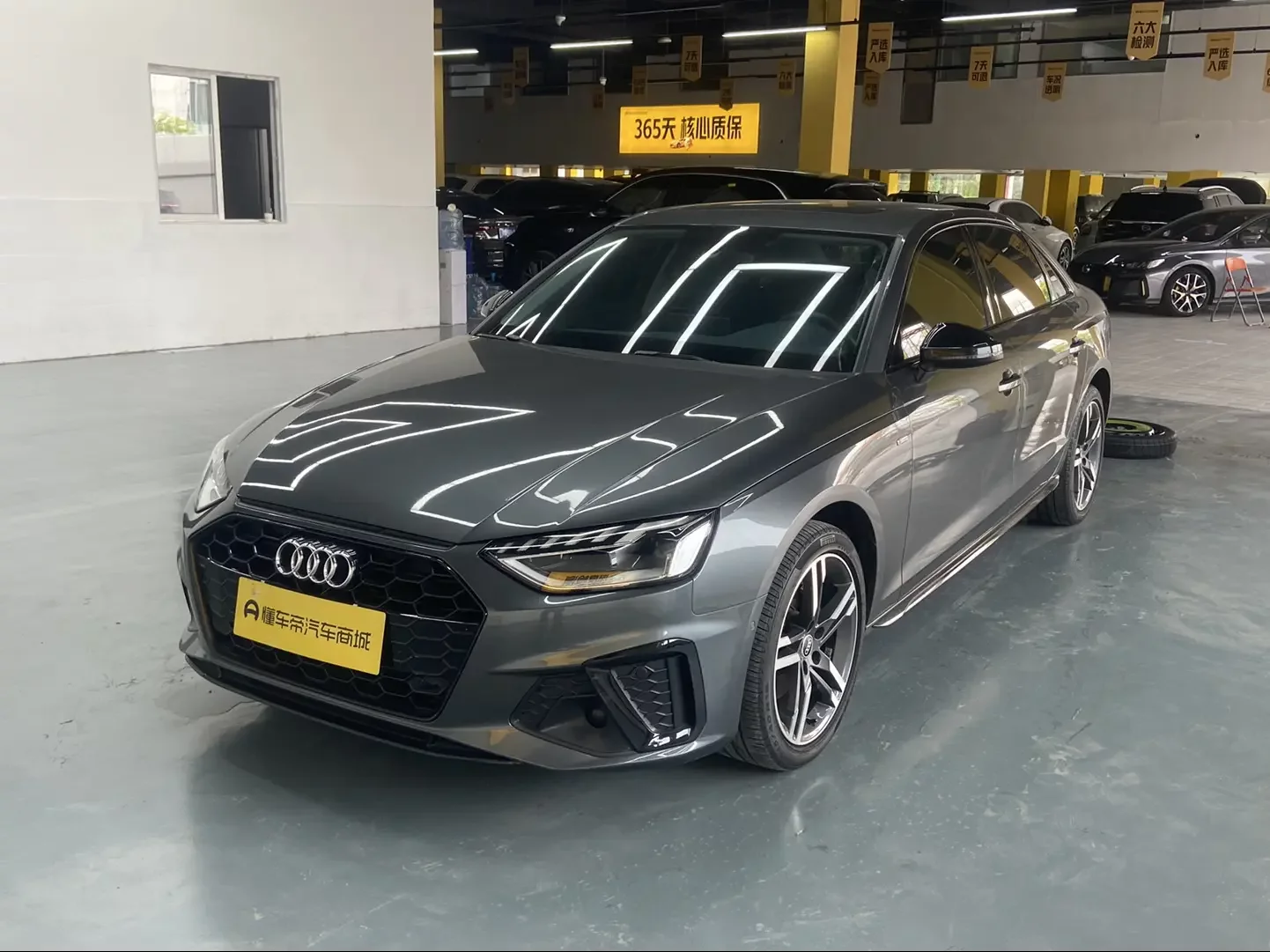 Audi A4L