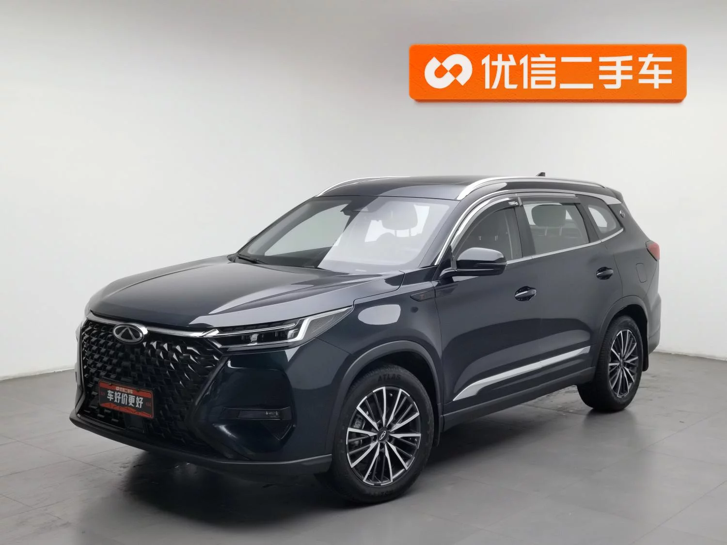 Chery Tiggo 8 PRO