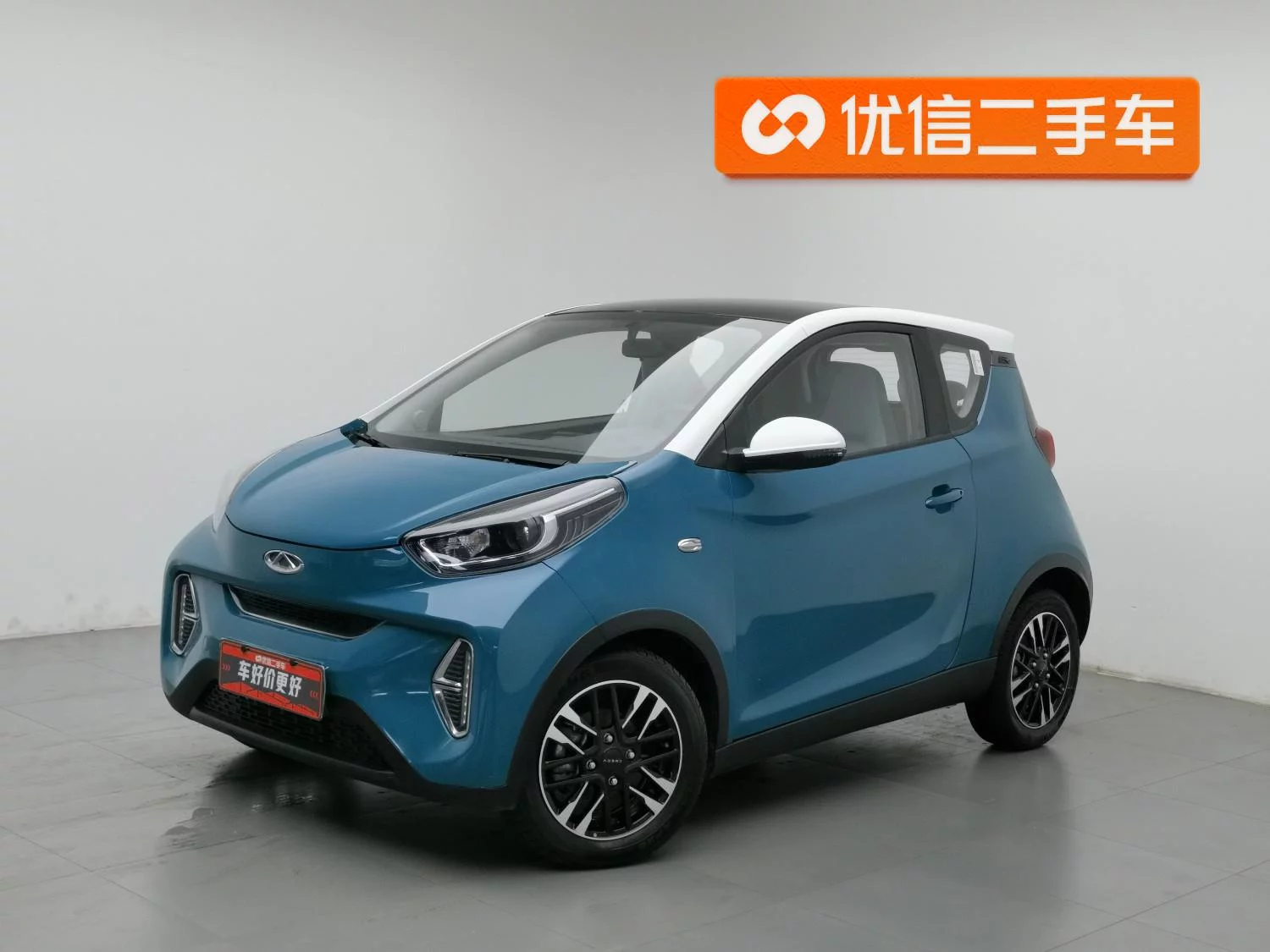Chery eQ1