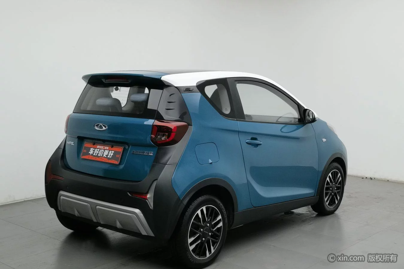 Chery eQ1