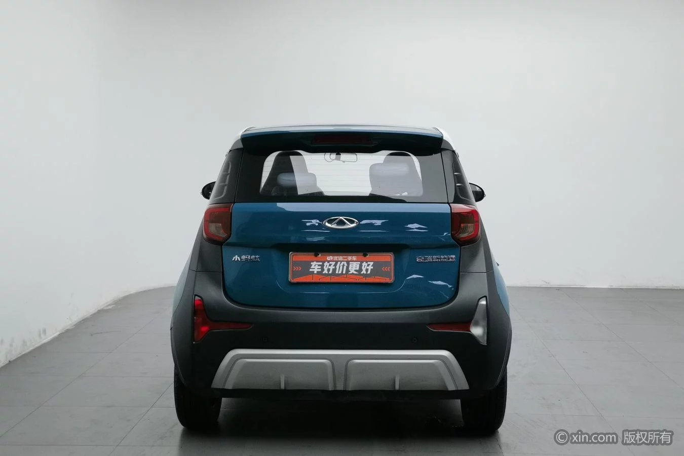 Chery eQ1