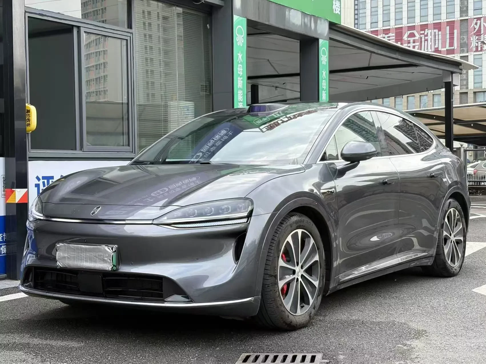 Luxeed Zhijie R7