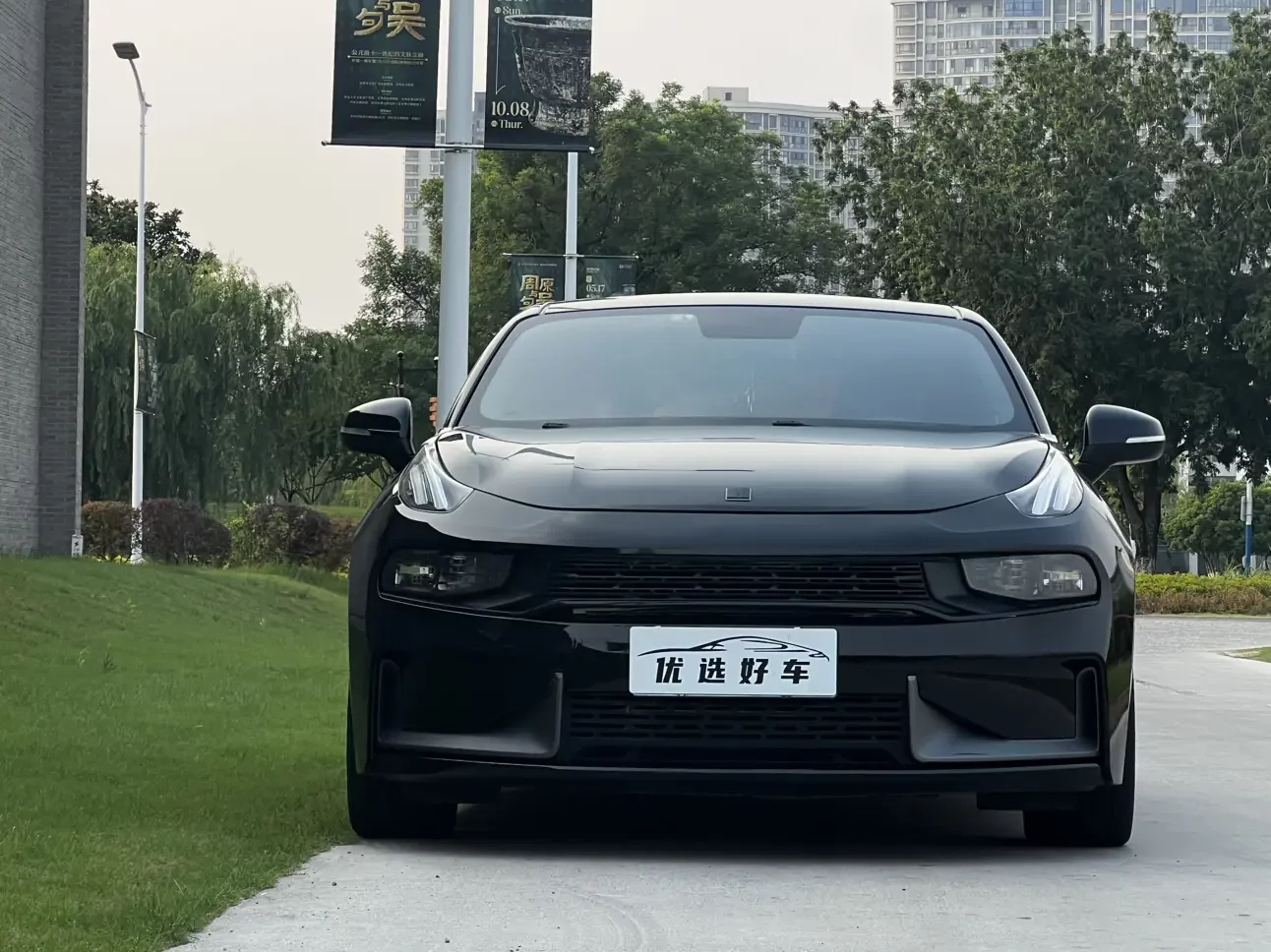 Lynk & Co 03