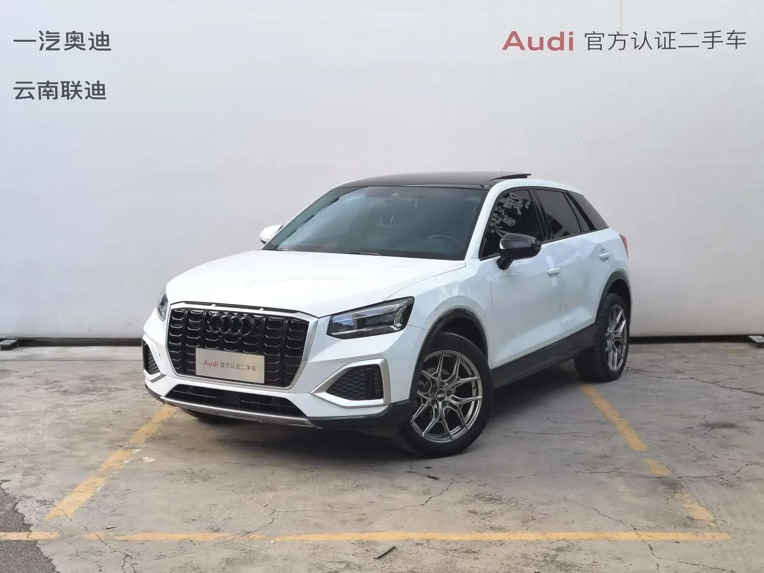 Audi Q2L