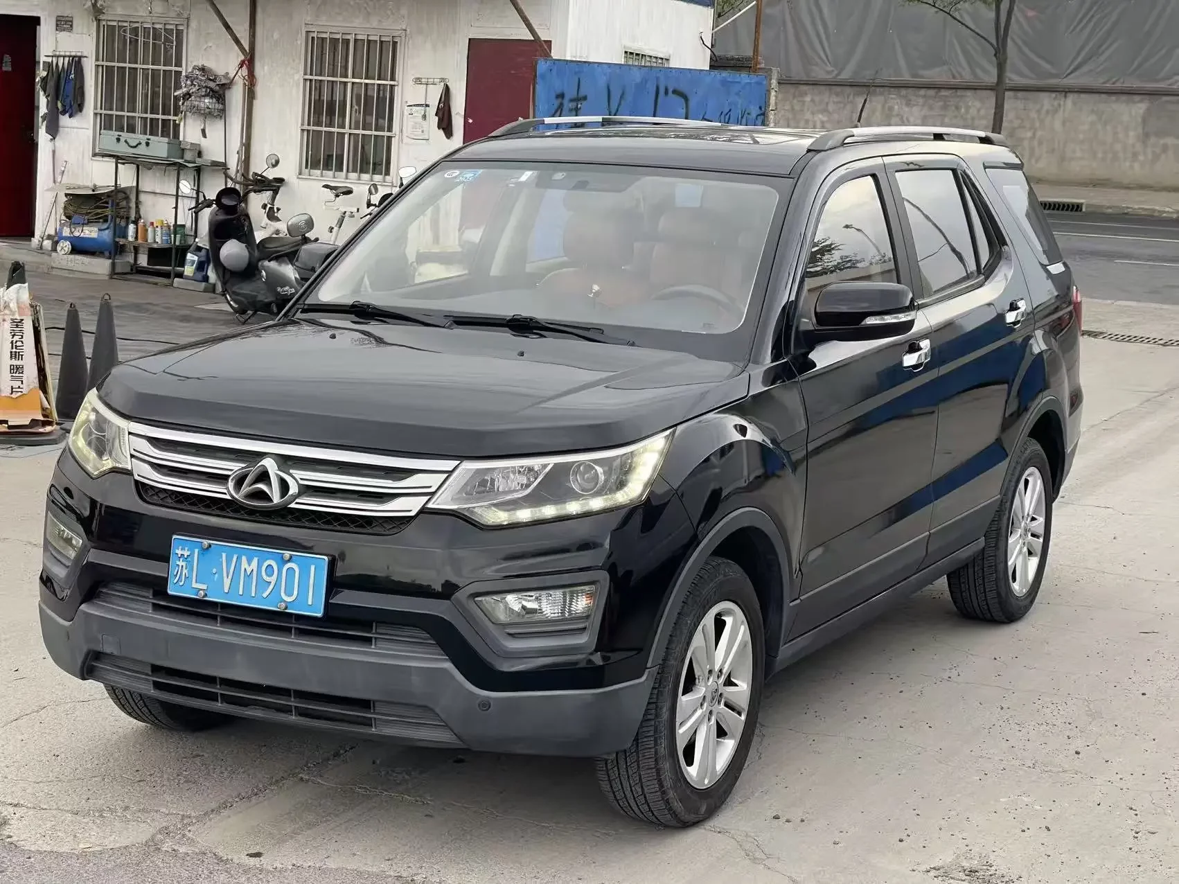 Oshan Changan Auchan CX70