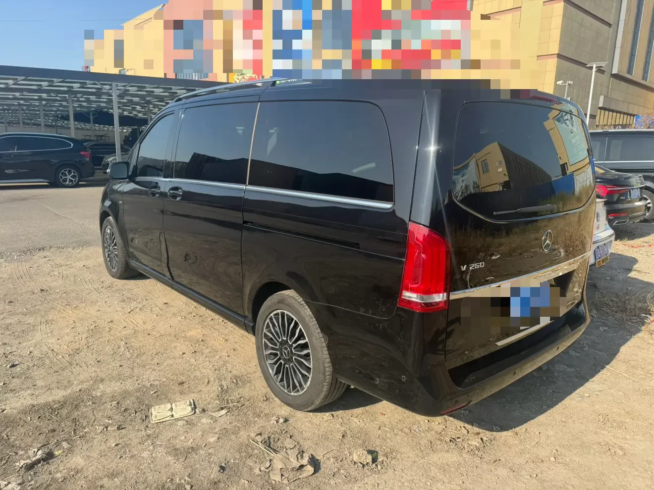 Mercedes-Benz V Class