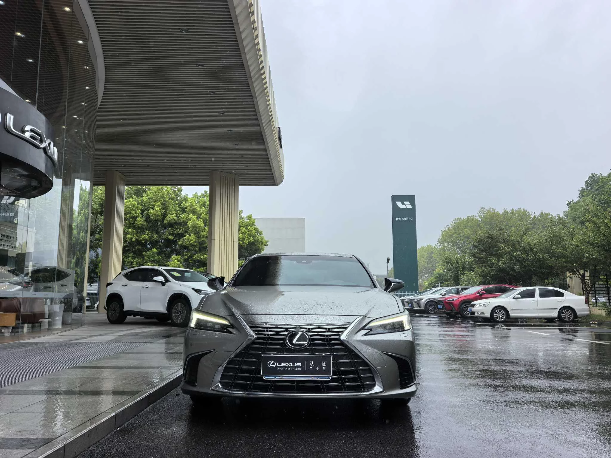 Lexus ES