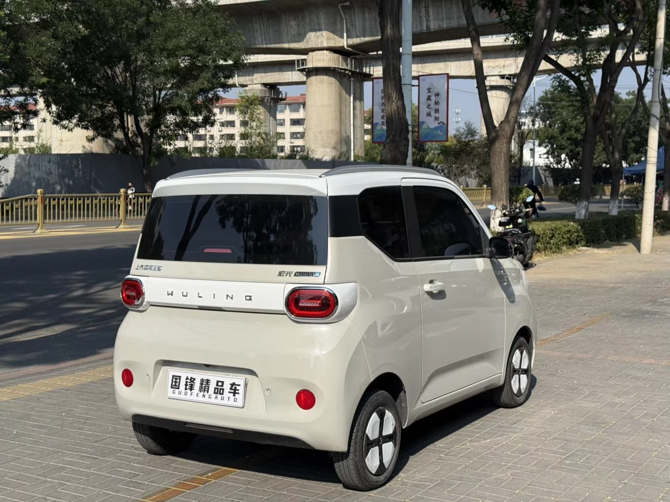 Wuling Hongguang MINIEV