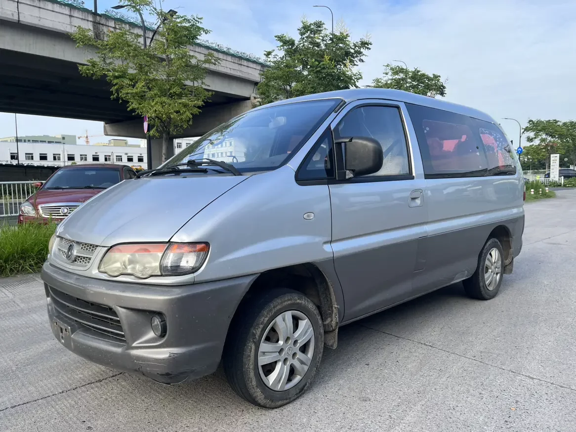 Forthing Lingzhi