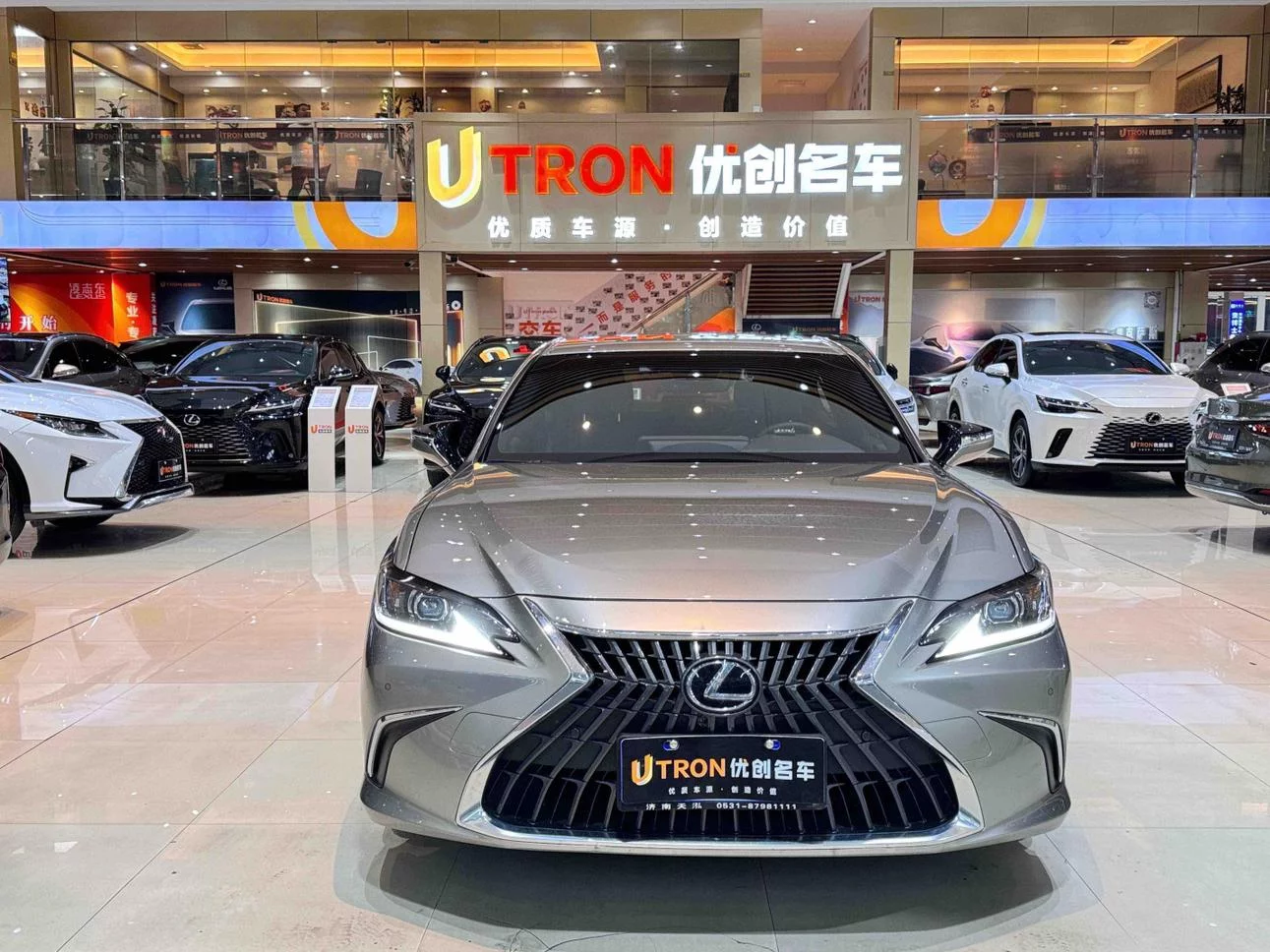 Lexus ES