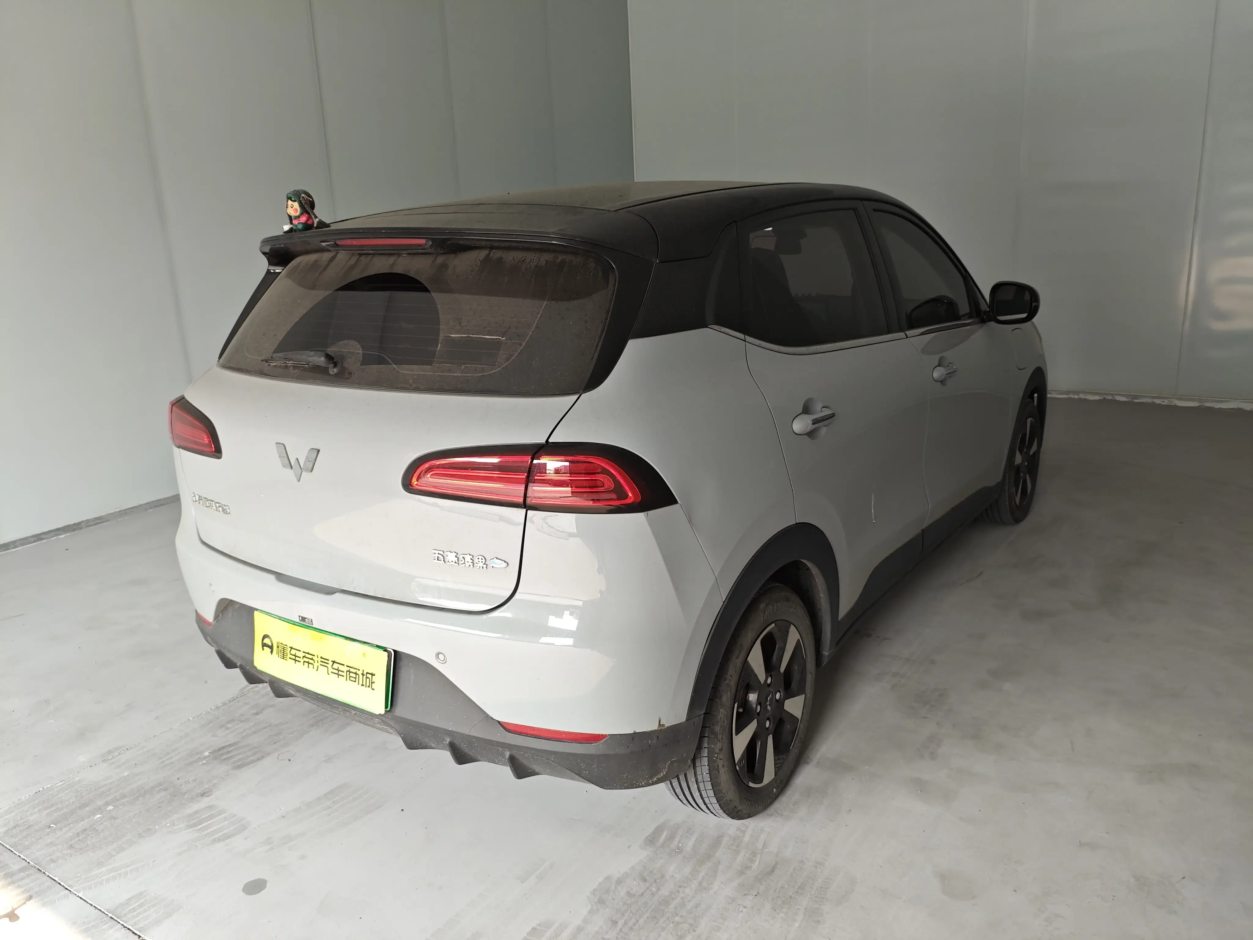 Wuling Bingo PLUS